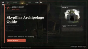 Skypillar Archipelago Crimson Desert Guide