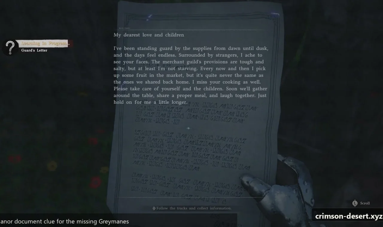 Crimson Desert in-game screenshot illustrating Manor Document (Step 4)